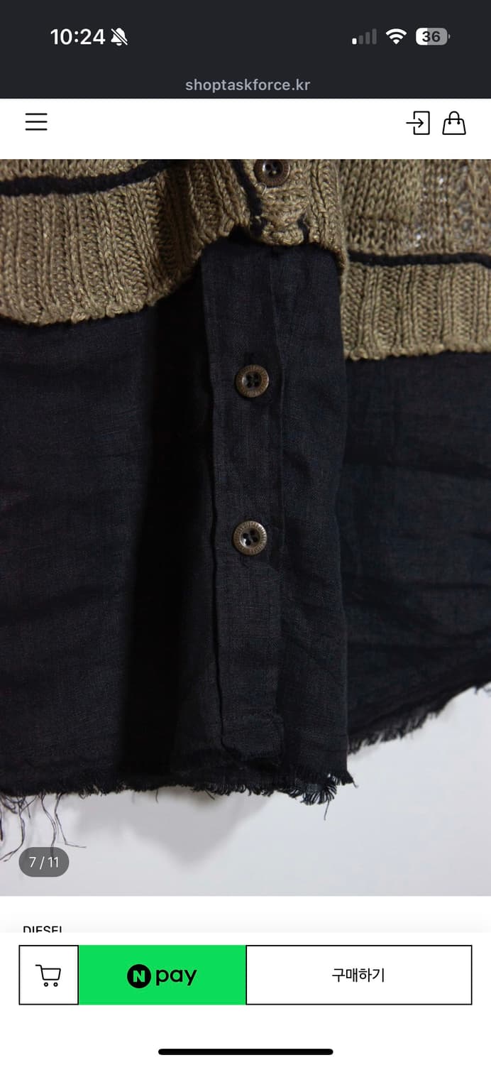 디젤 빈티지 상품이미지5