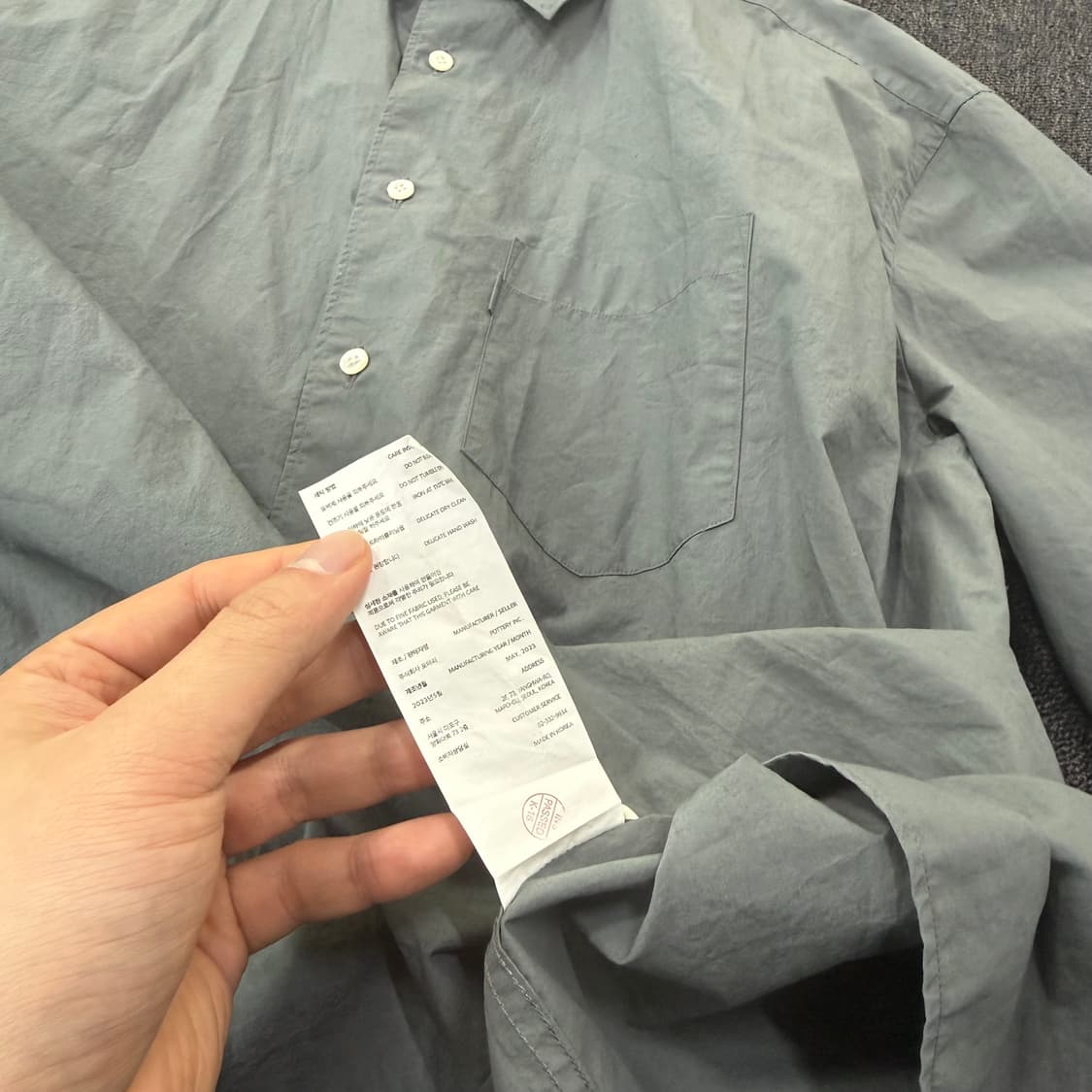 POTTERY 포터리 린넨 반팔 셔츠 상품이미지8