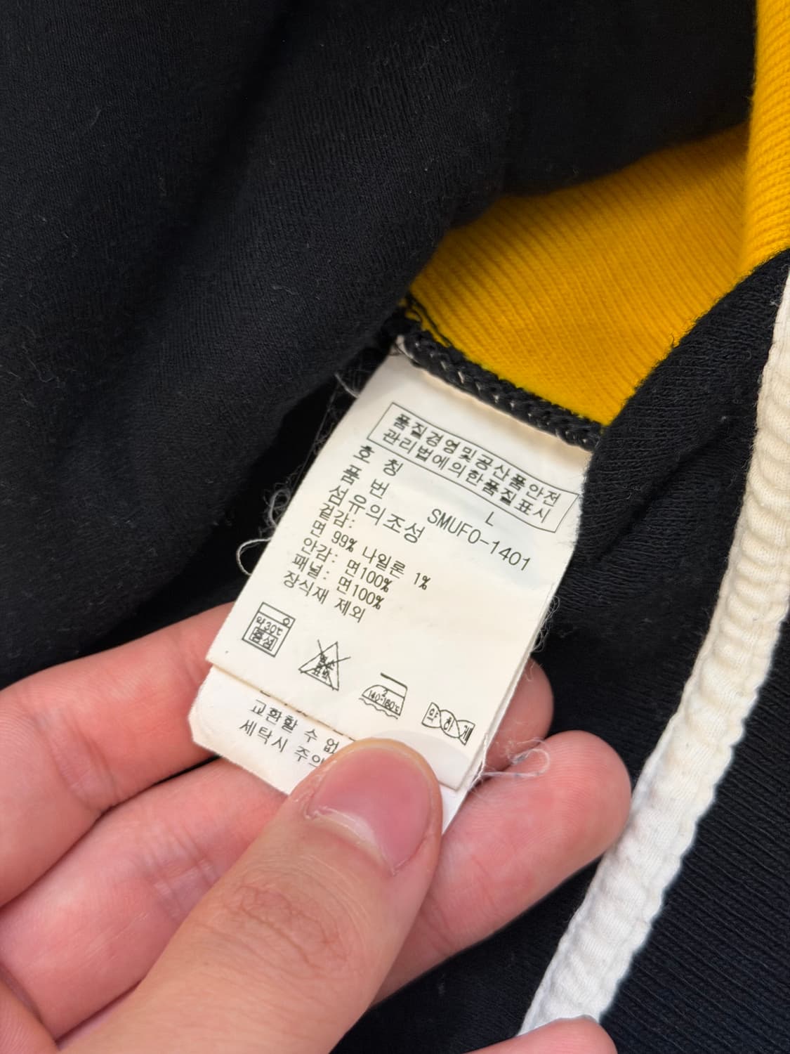 폴로 랄프로렌 빅포니 스페인 치프키프 레이싱 집업 져지 상품이미지7