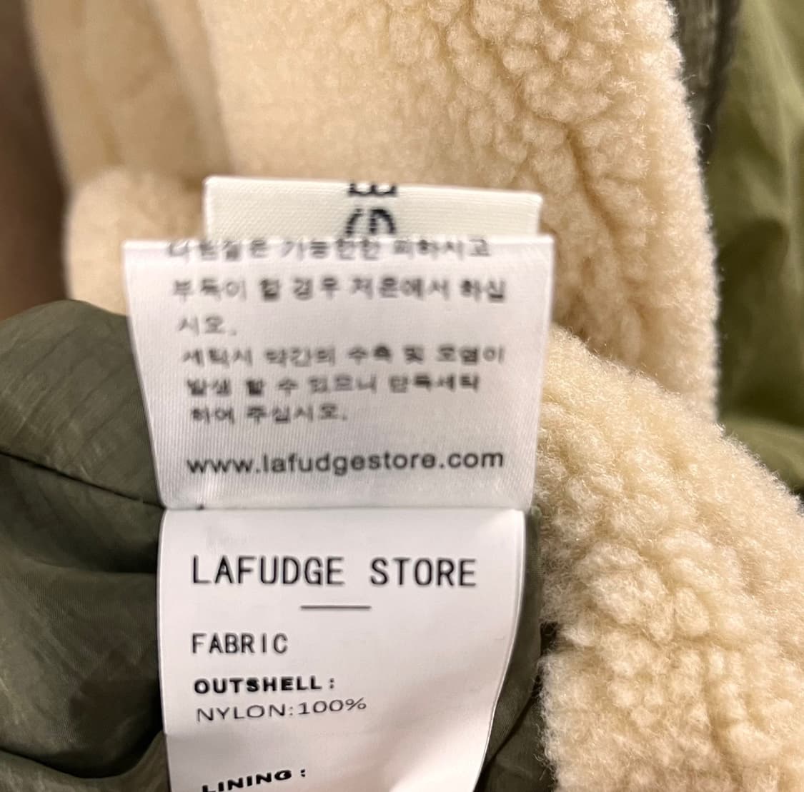 라퍼지 스토어 리버시블 플리스 무톤 퀼팅 점퍼 M 상품이미지6