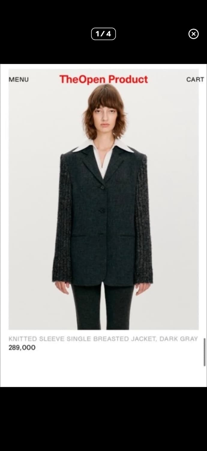 OPEN YY자켓 (구 더오픈프로덕트) 상품이미지1