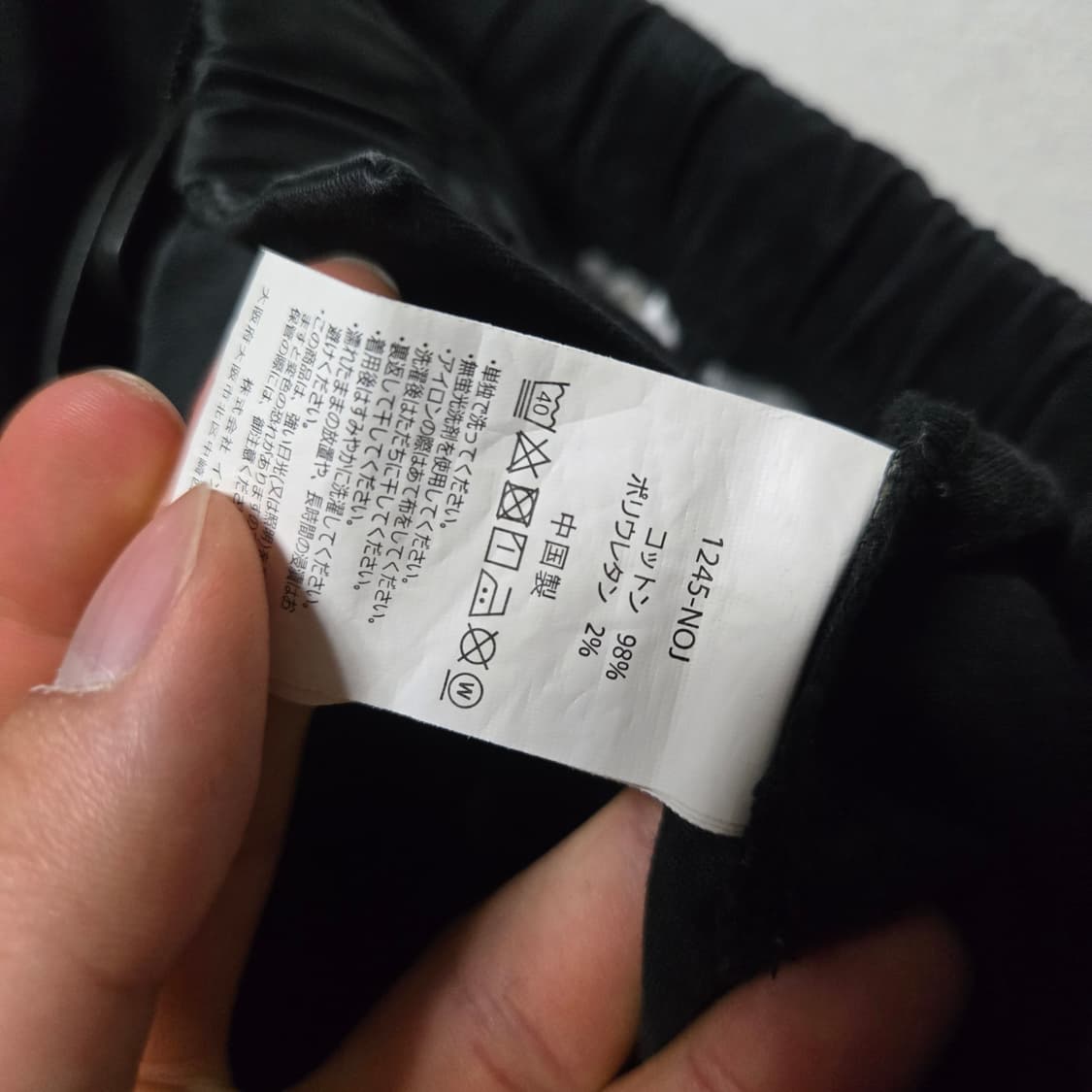 그라미치 반바지 / 남성 반바지 / 남자 반바지 상품이미지5