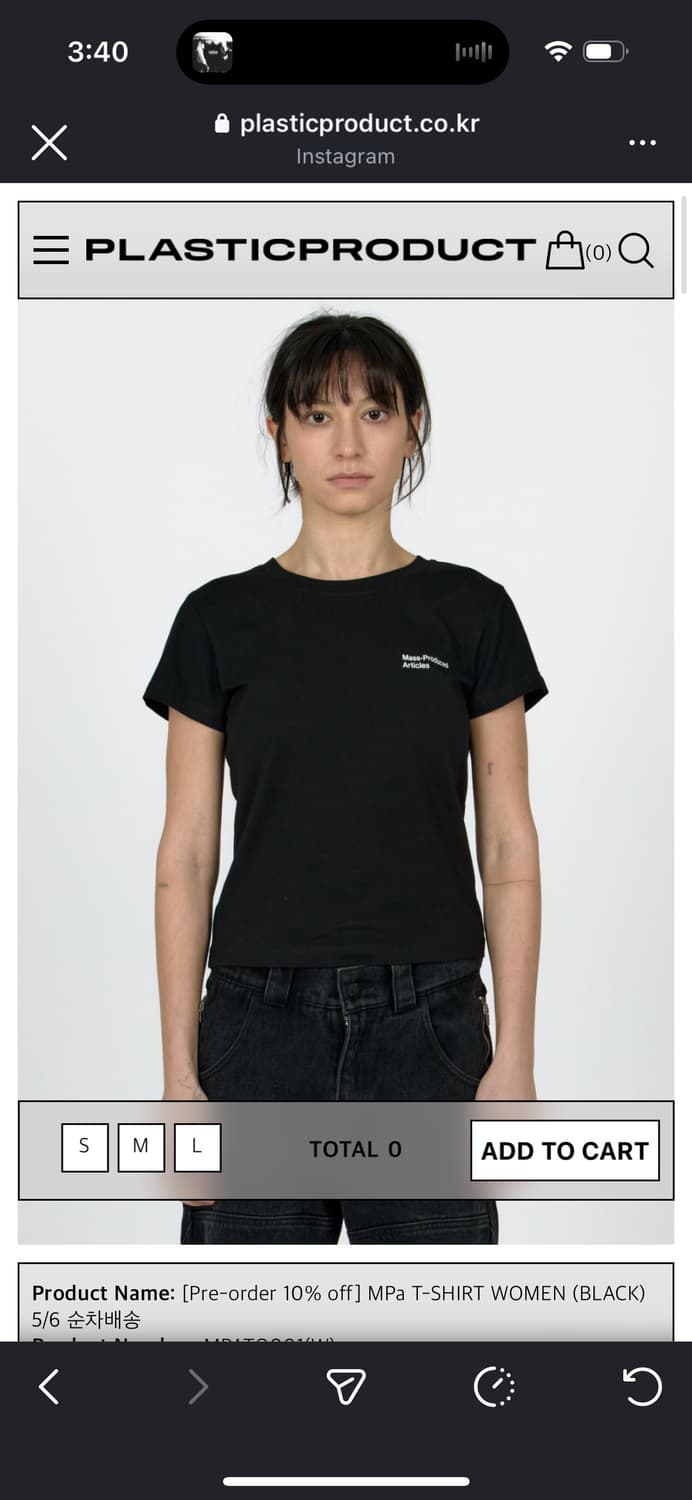 새상품 플라스틱 프로덕트 MPa 반팔 티셔츠 s 상품이미지1