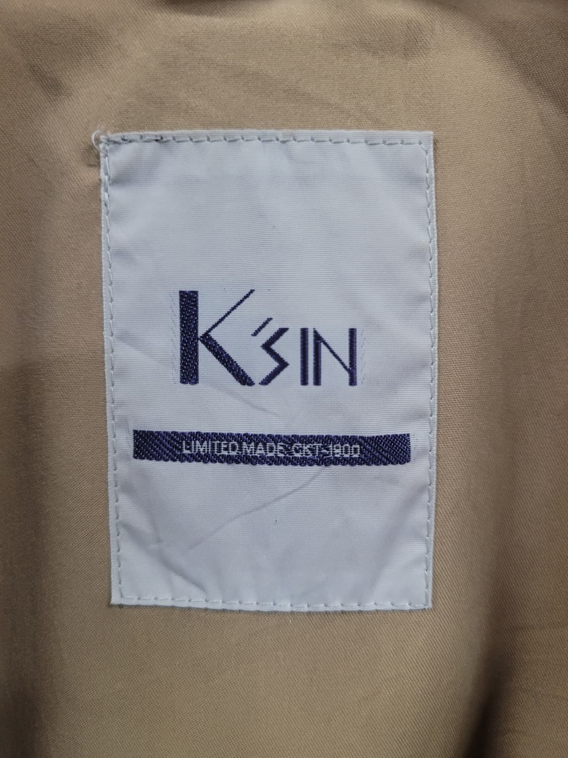 K'SIN by Issey Miyake 아카이브 빈티지 패딩 자켓 상품이미지7