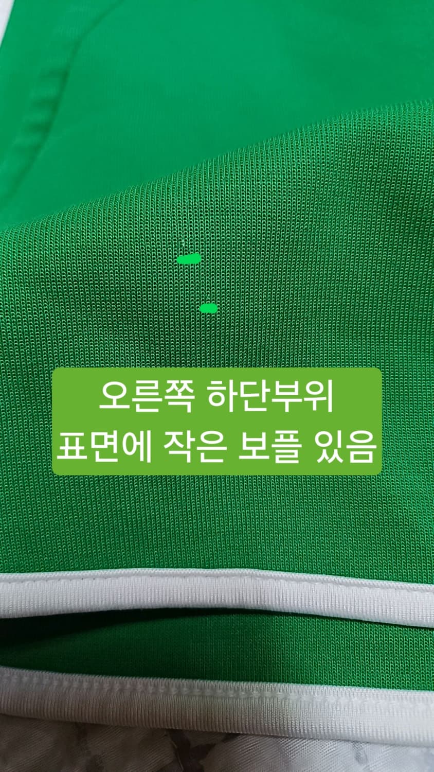 MLB 뉴욕 돌핀팬츠 27인치 기장34 상품이미지7