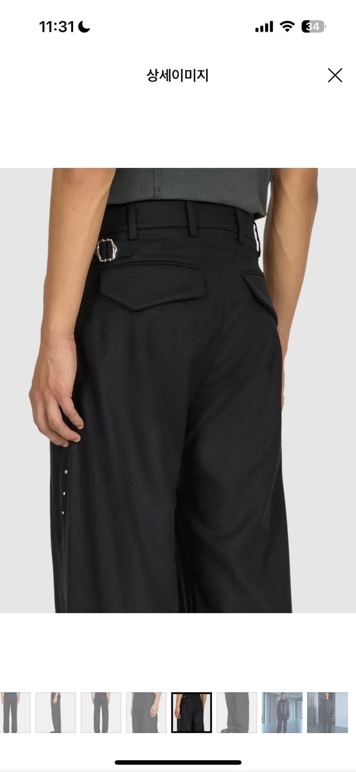 (M) jlal 에셋트라우저 상품이미지5