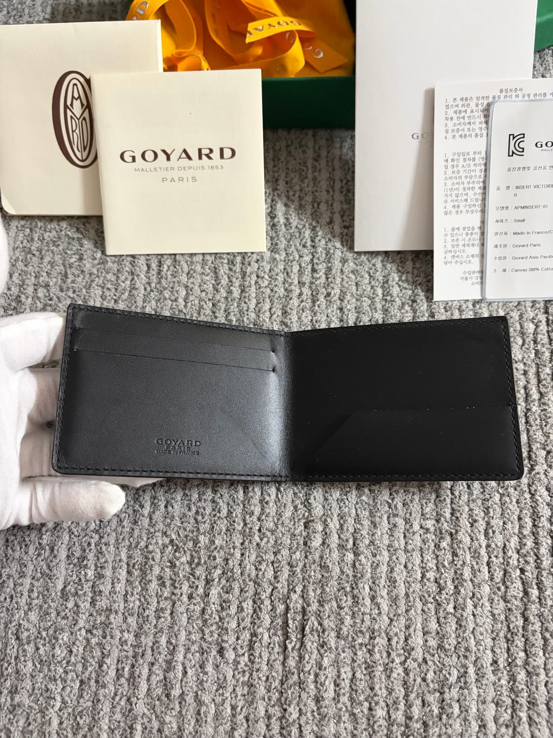 (풀구성) 고야드 인서트 카드지갑 상품이미지4