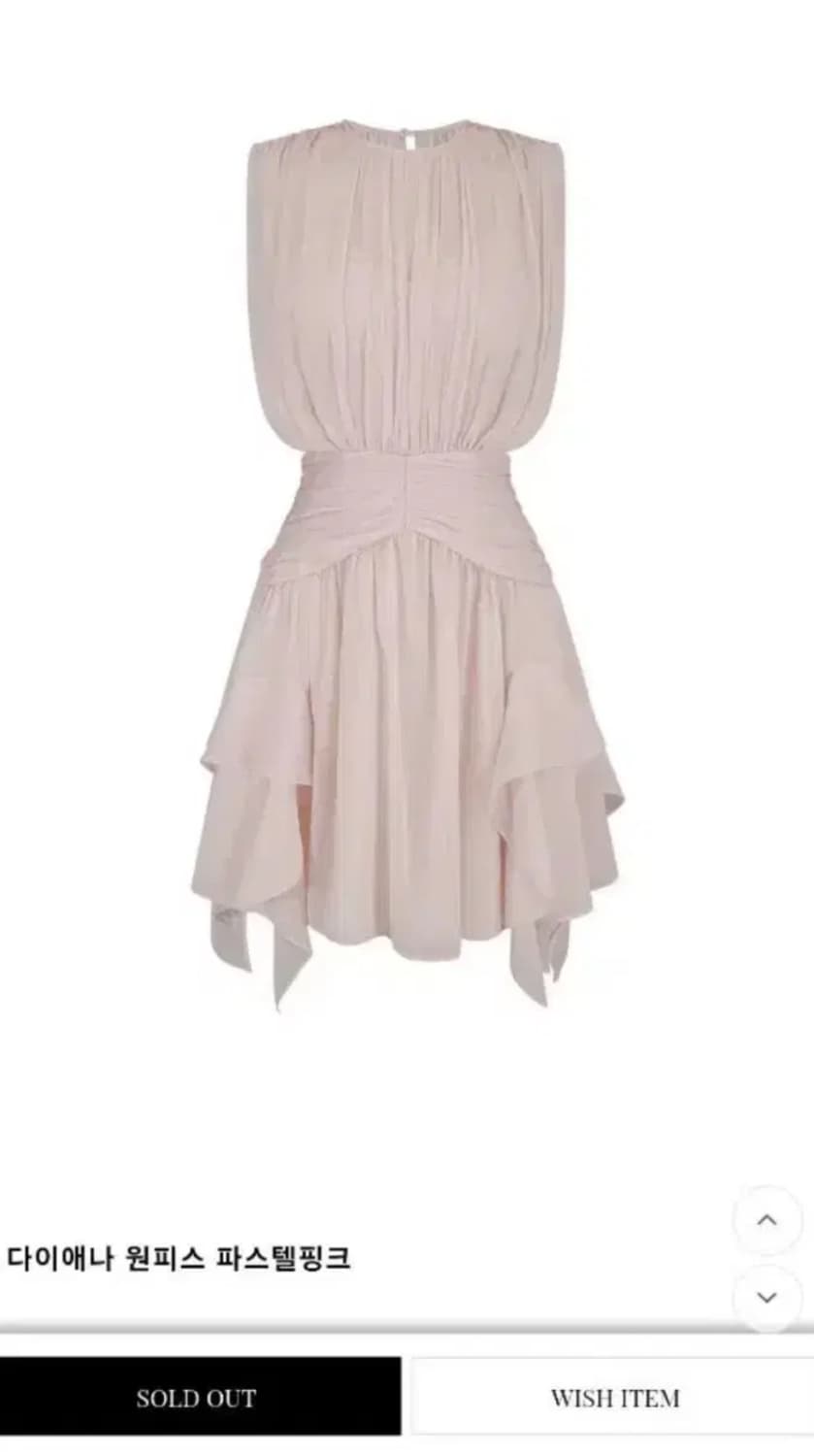 라벨르블랑 다이애나 원피스 핑크 M사이즈 상품이미지1