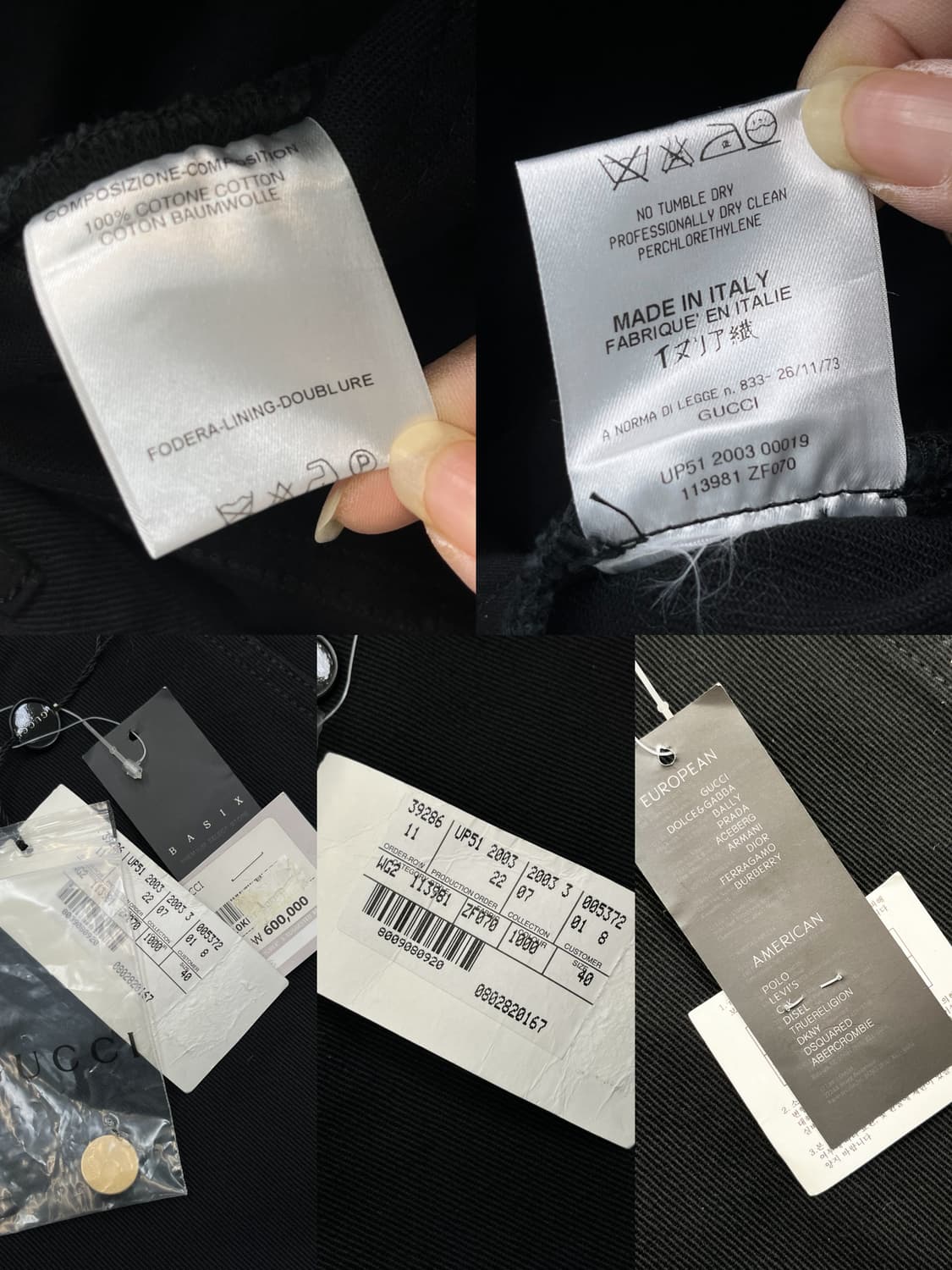 구찌 03s/s 인터록킹 스커트 상품이미지9