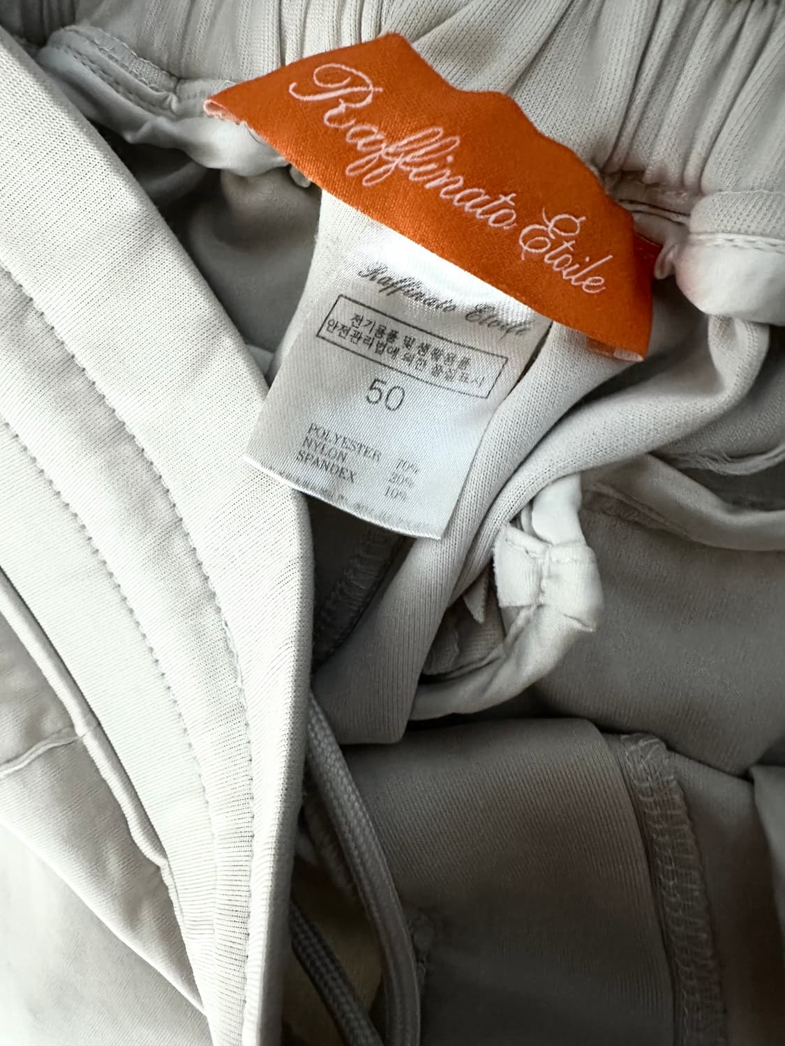 Raffinato Etoile 화이트 핀턱트레이닝팬츠 50사이즈,새틴밴딩 상품이미지5