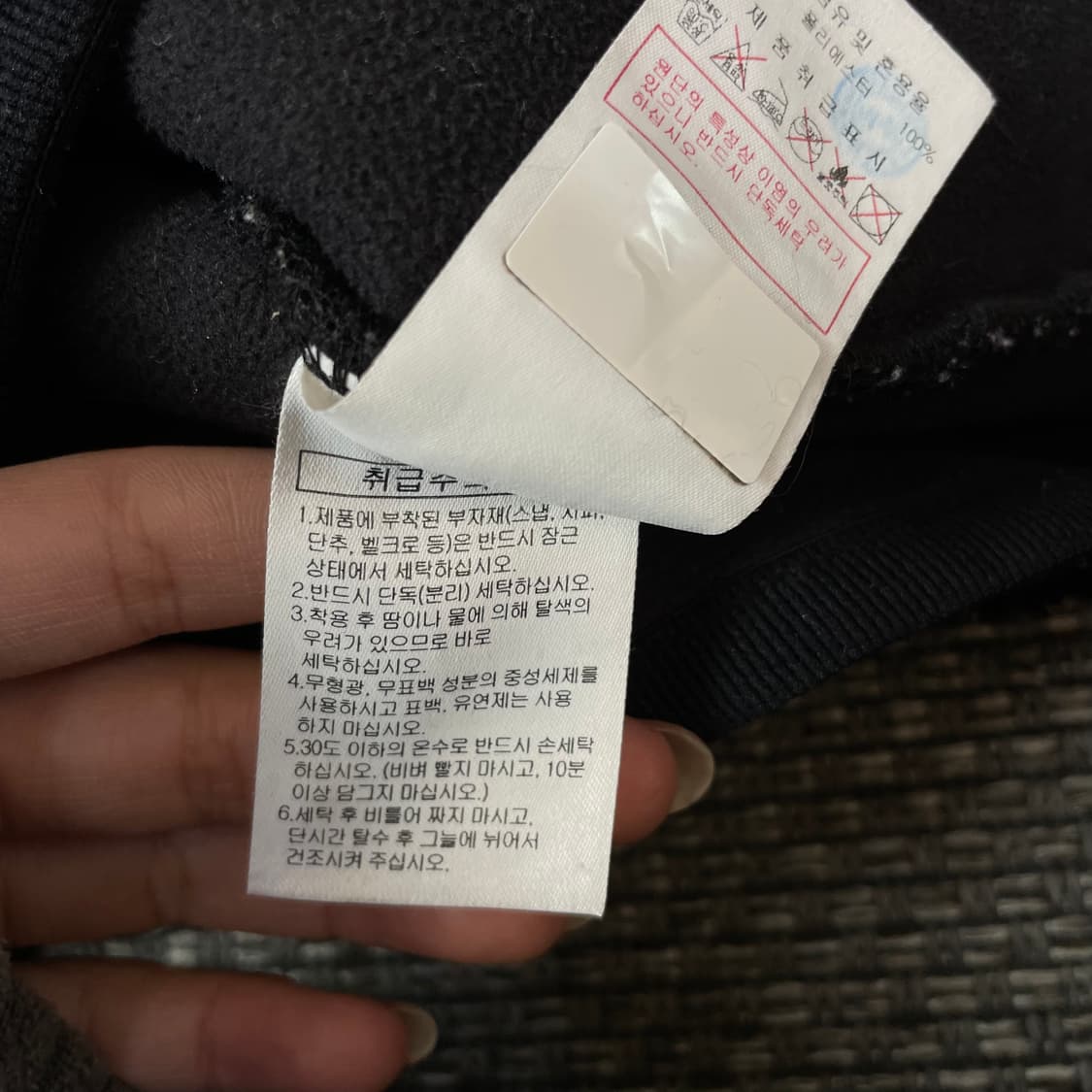 디스커버리 블랙 뽀글이 집업 자켓 90 상품이미지8