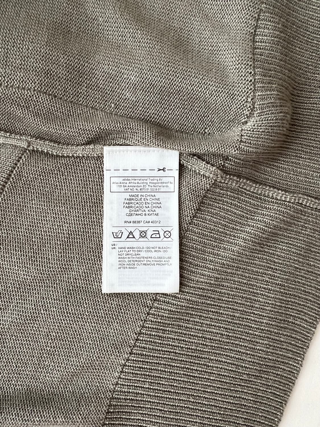 가디건 adidas 와 stella macarthey 콜라보 상품이미지6