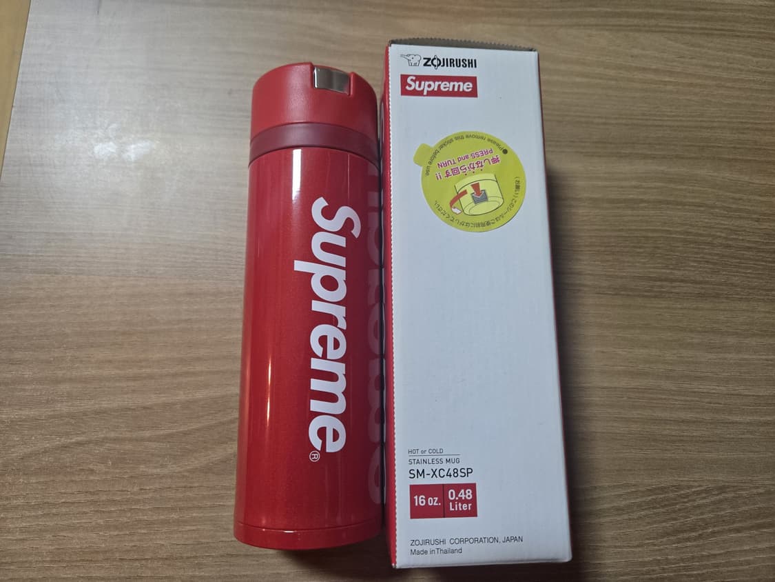 슈프림 x 조지루시 스테인리스 머그 레드 상품이미지1