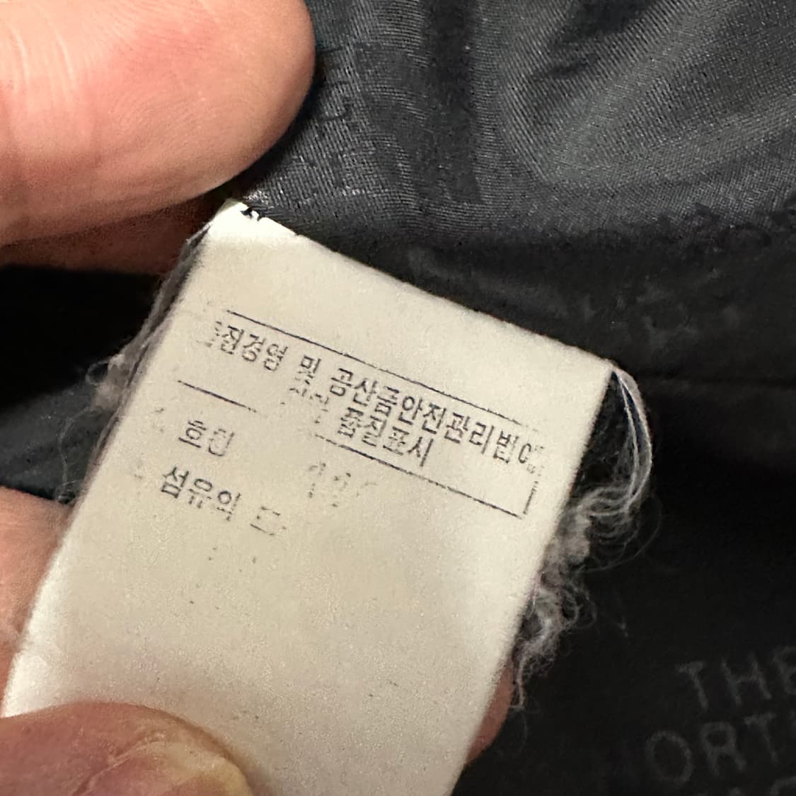 노스페이스 블랙 경량 점퍼 XXL 상품이미지4