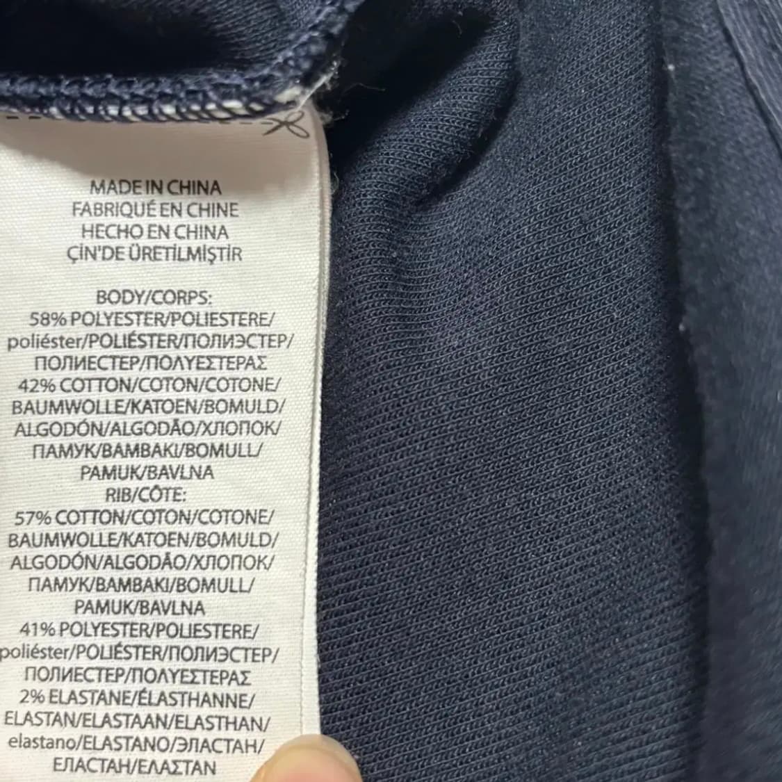 폴로랄프로렌 화이트 포니 네이비 후드 집업 상품이미지5