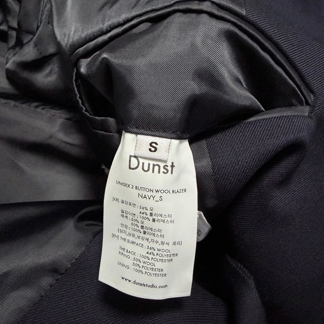 Dunst 던스트 유니섹스 투버튼 블레이저 상품이미지5