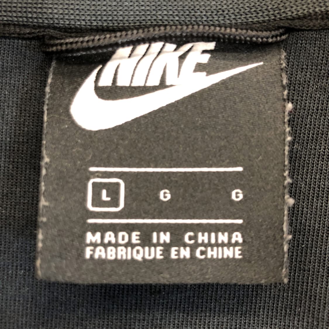 나이키 테크플리스 후드집업 L 상품이미지5