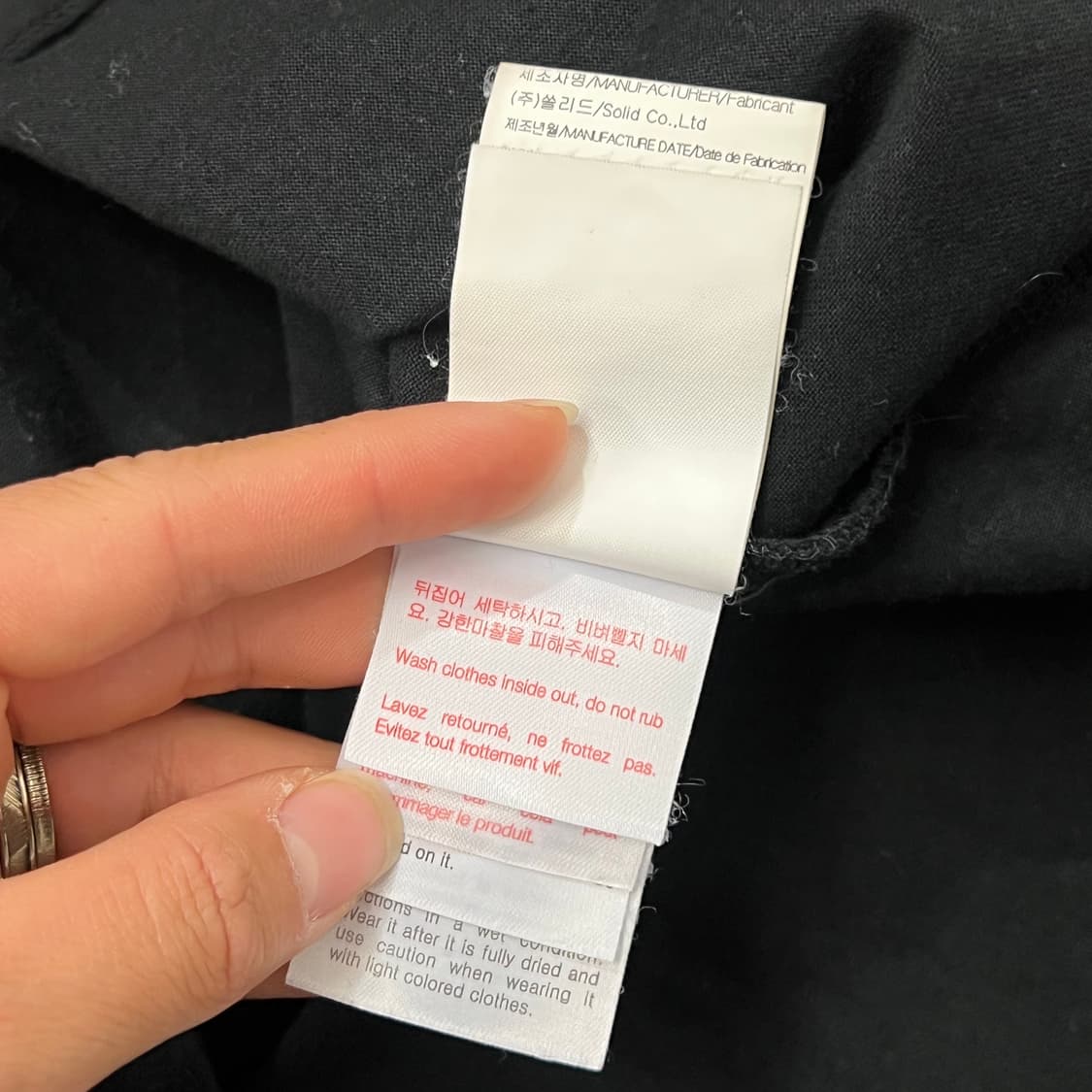 [95-100] 우영미 반팔티 상품이미지7