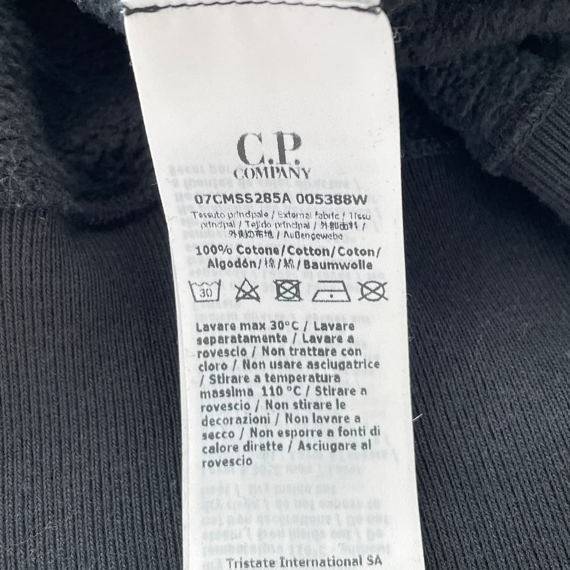 시피컴퍼니 블랙 로고 맨투맨 상품이미지10