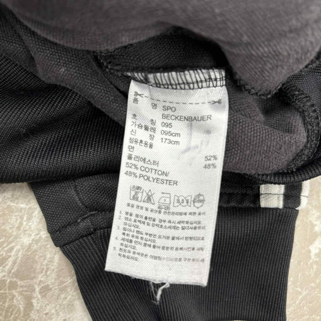 아디다스 블랙 베켄바우어 트랙탑 희귀져지(95) 상품이미지5