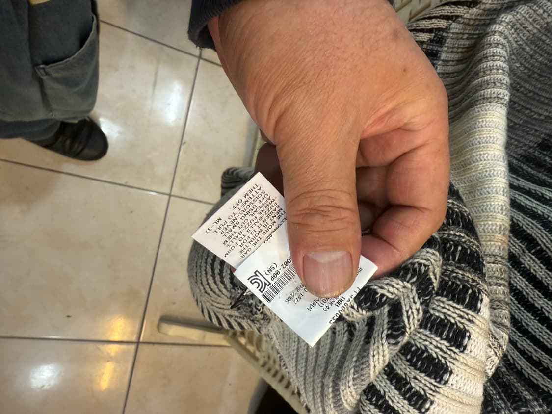 2/66-77 정품 이세이미야케 니트조끼 팝니다 상품이미지4