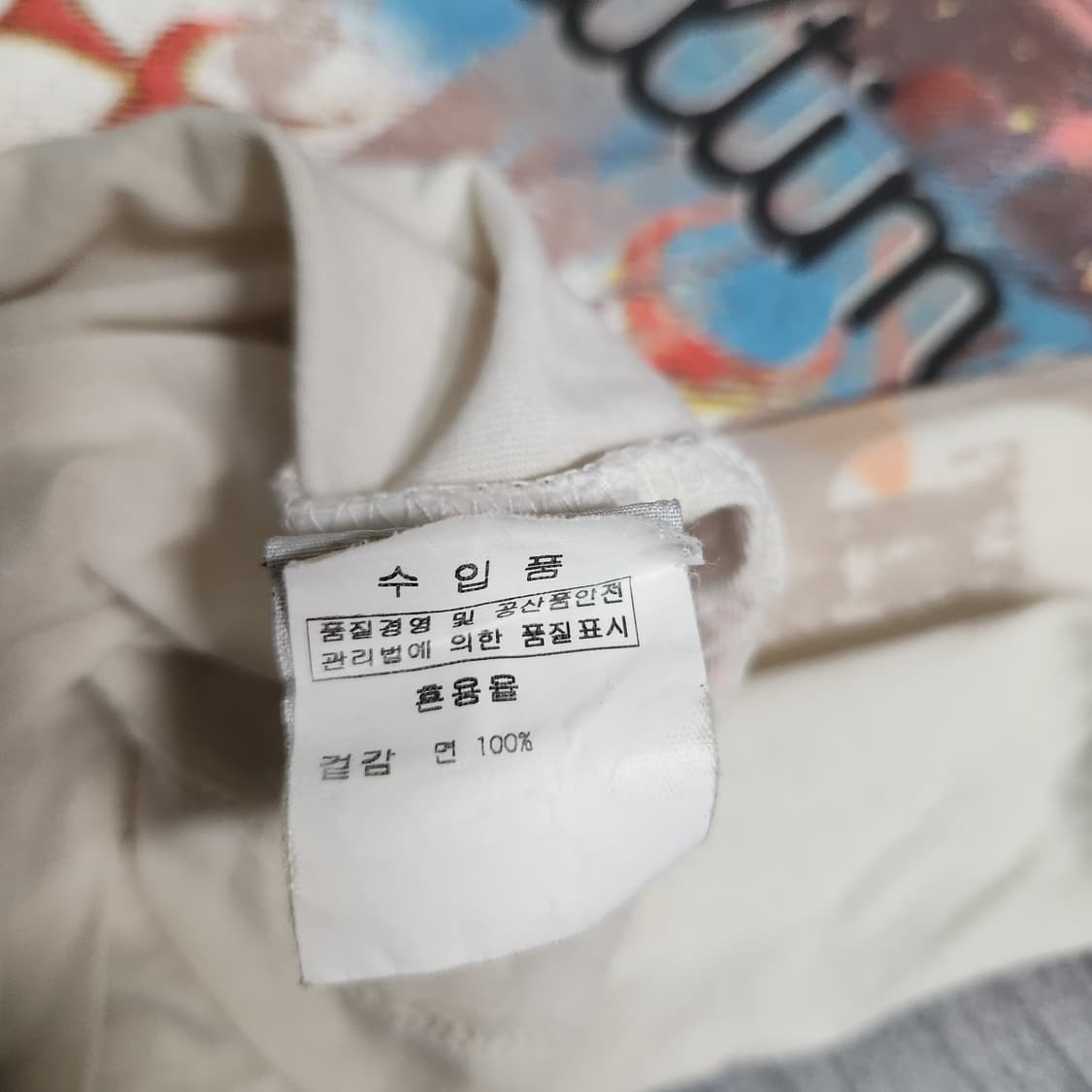 G711 [L] Lord Baltimore USA 반팔 빈티지 티셔츠 상품이미지5