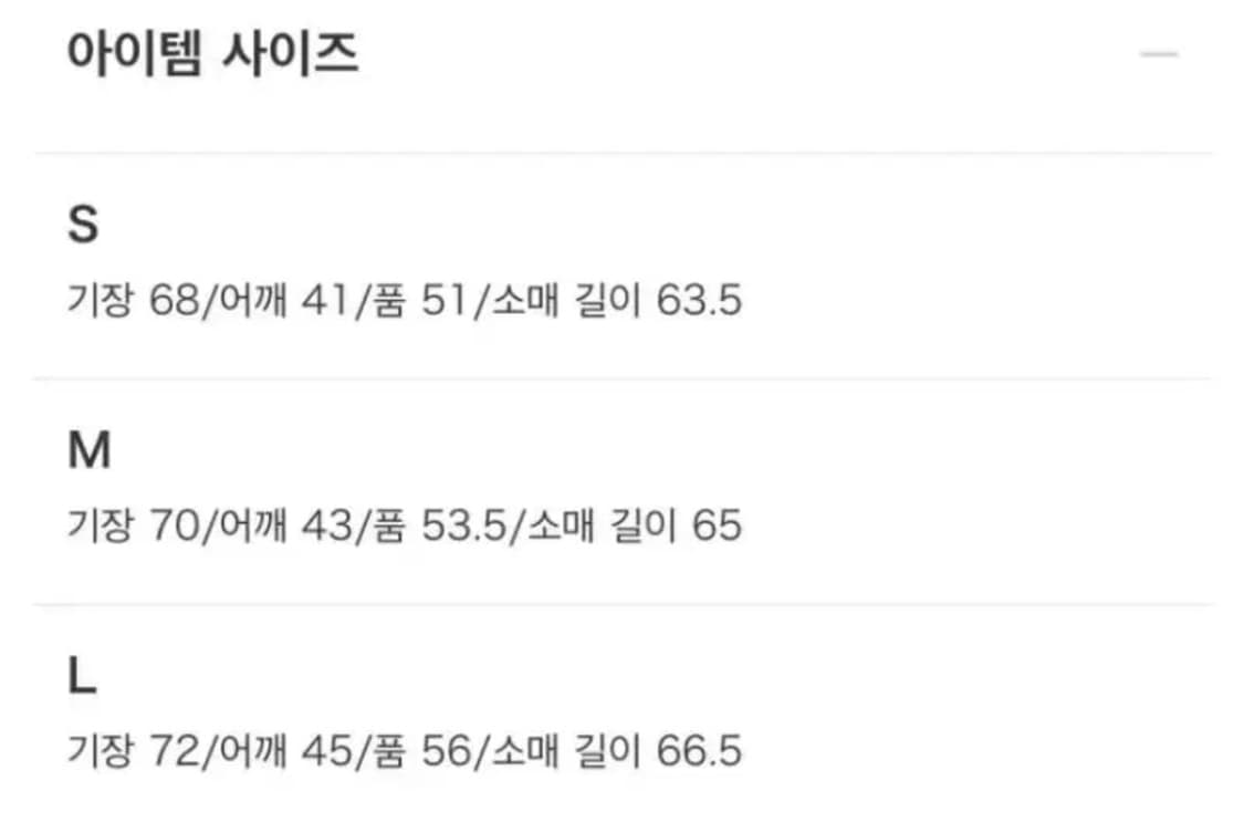 더 노스페이스 퍼플라벨 X 빔즈 코치 자켓 상품이미지3