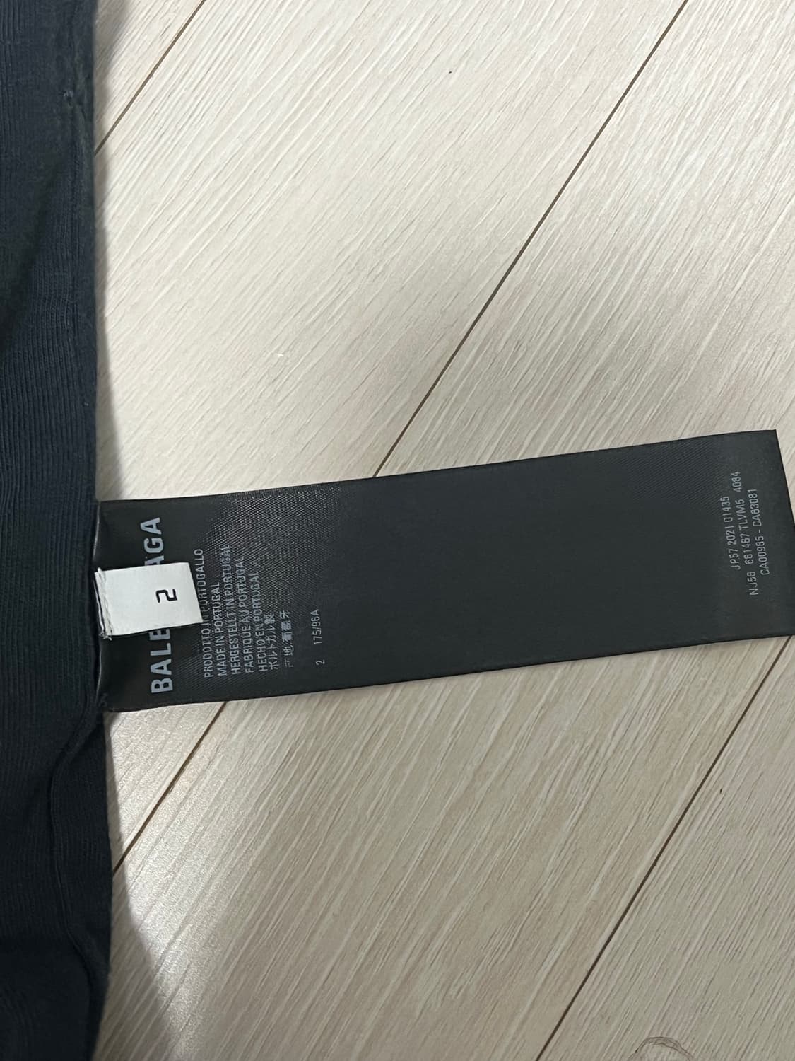 발렌시아가 리버시블 FBI 타이거 티셔츠 2 상품이미지4