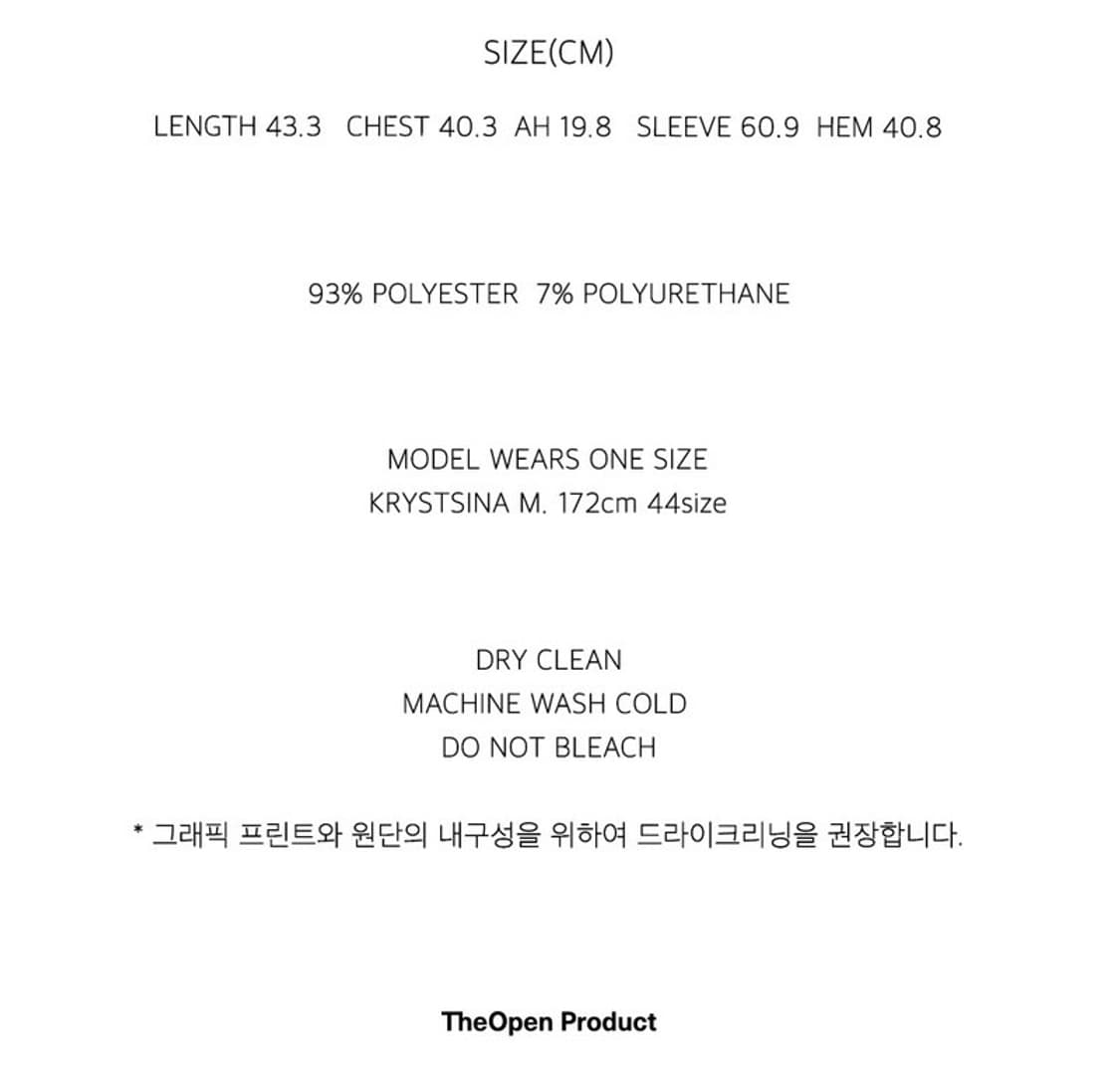 더오픈프로덕트 넘버스퀘어탑 NUMBER PRINT SQUARE NECK  상품이미지3