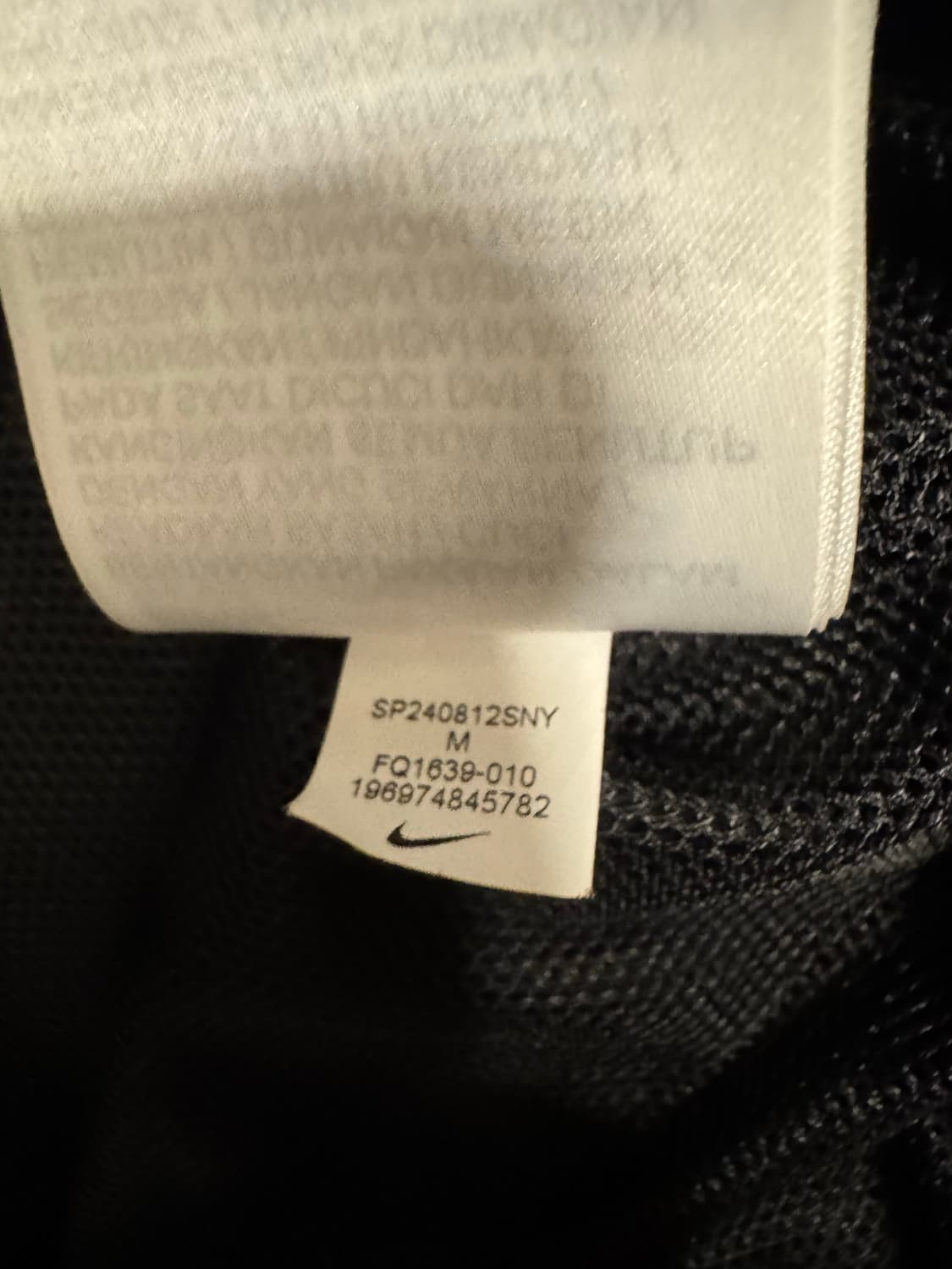 나이키NRG 솔로스우시 바람막이 풀오버 M 블랙 (오버핏) 상품이미지5