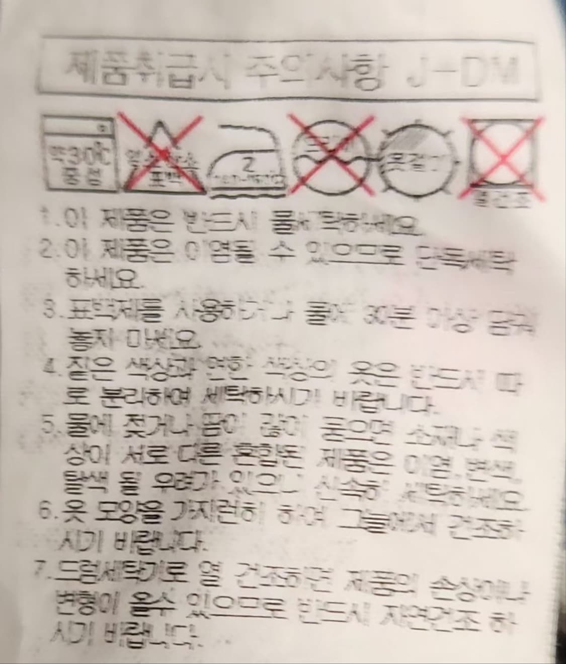 [빈폴] 90 55 여 청자켓 데님자켓 상품이미지6