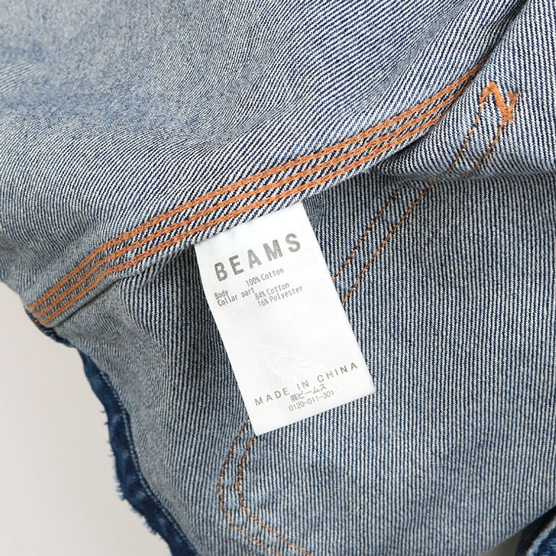 BEAMS 상품이미지8