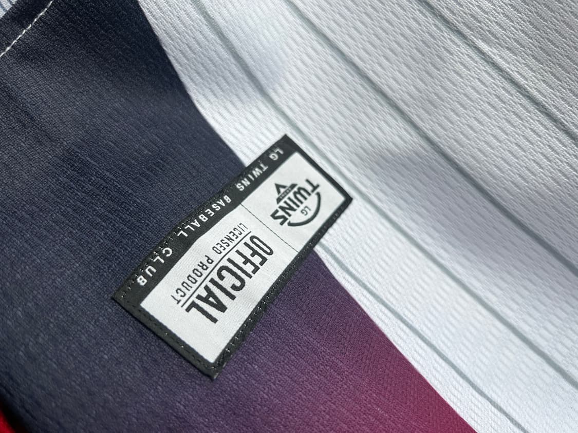 2025 LG 트윈스 서울의 밤 한정판 오지환 유니폼 상품이미지7