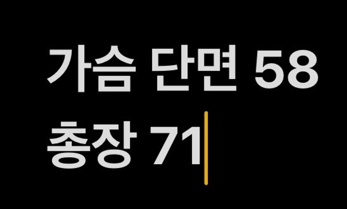 [정품/95] 노스페이스 바람막이 자켓 블랙 b8 상품이미지9