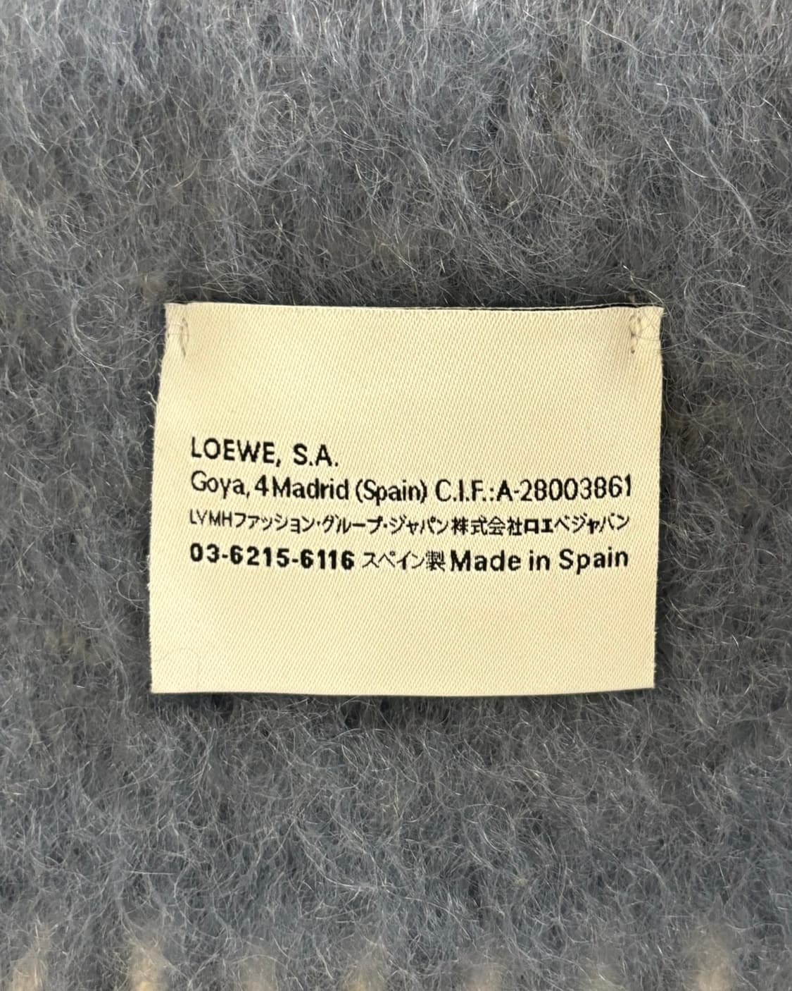 로에베 모헤어 및 울 혼방 스카프 상품이미지6