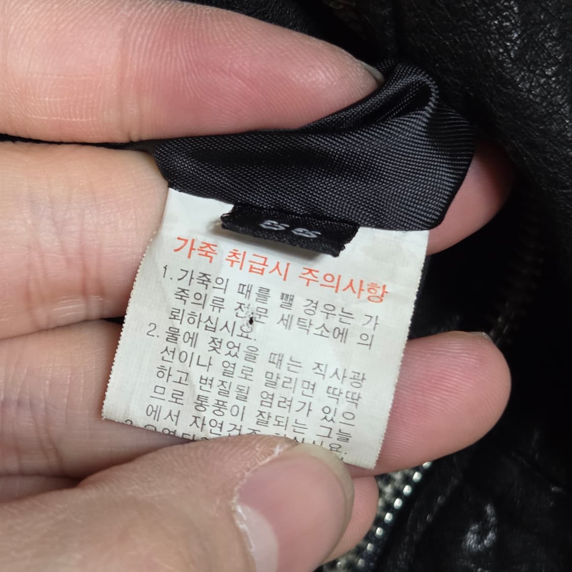 빈티지 리얼레더 헤체주의 펑크 라이더 자켓 상품이미지10