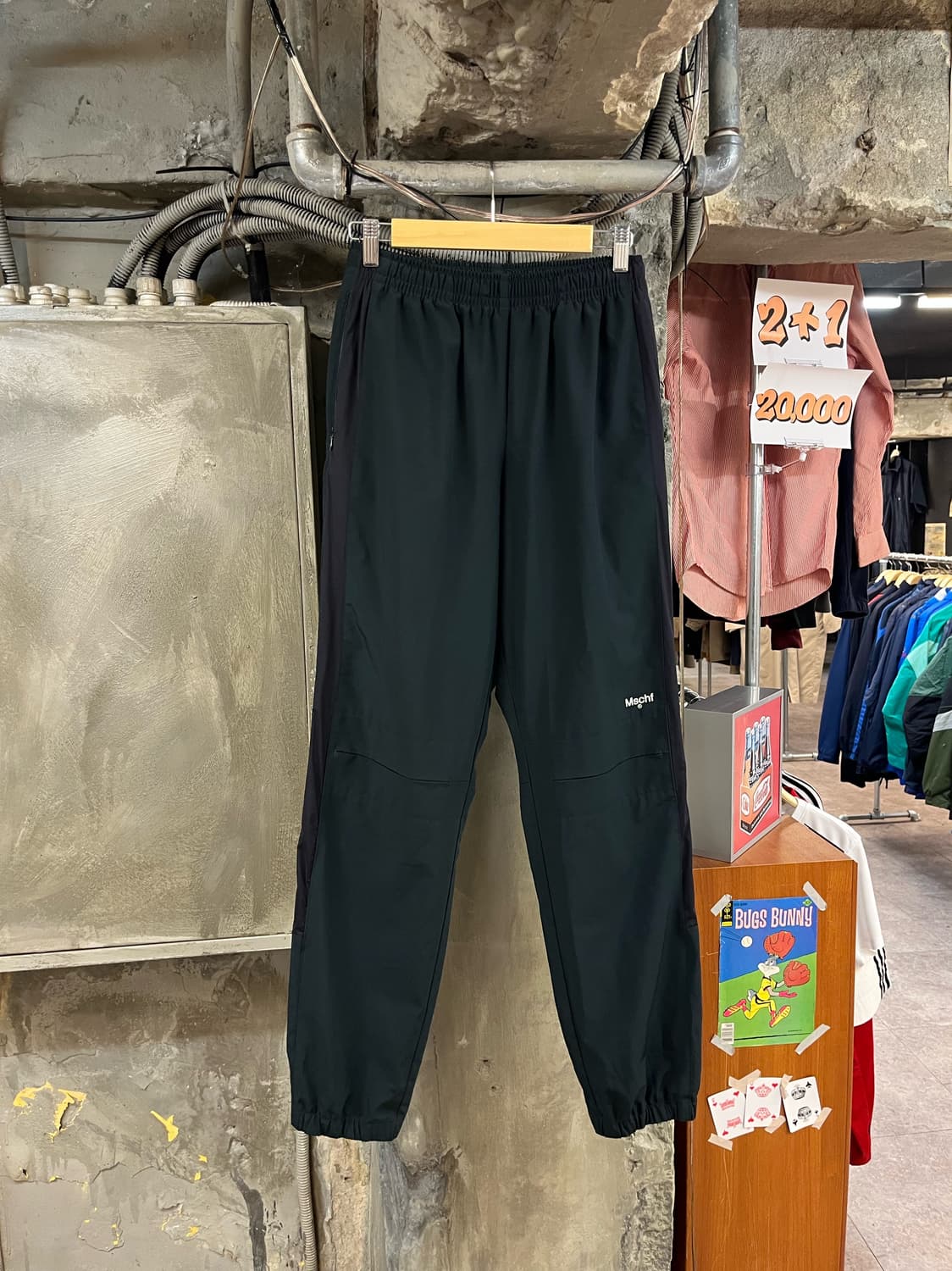 미스치프 밴딩 조거 팬츠 다크그린 M #csz2966 상품이미지1