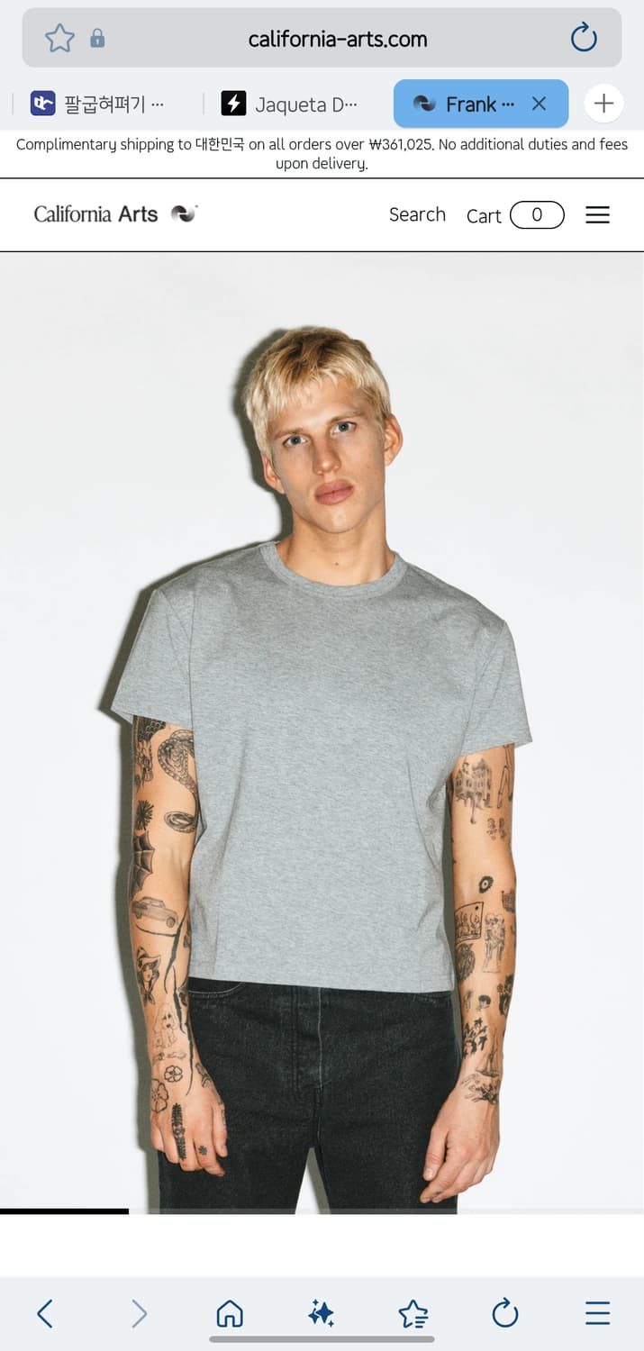 캘리포니아아츠 크롭 반팔티 상품이미지1