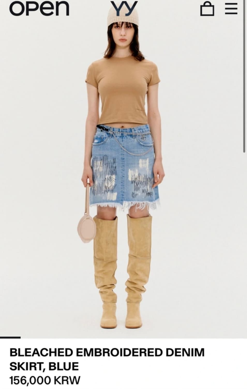 The open product skirt 상품이미지1