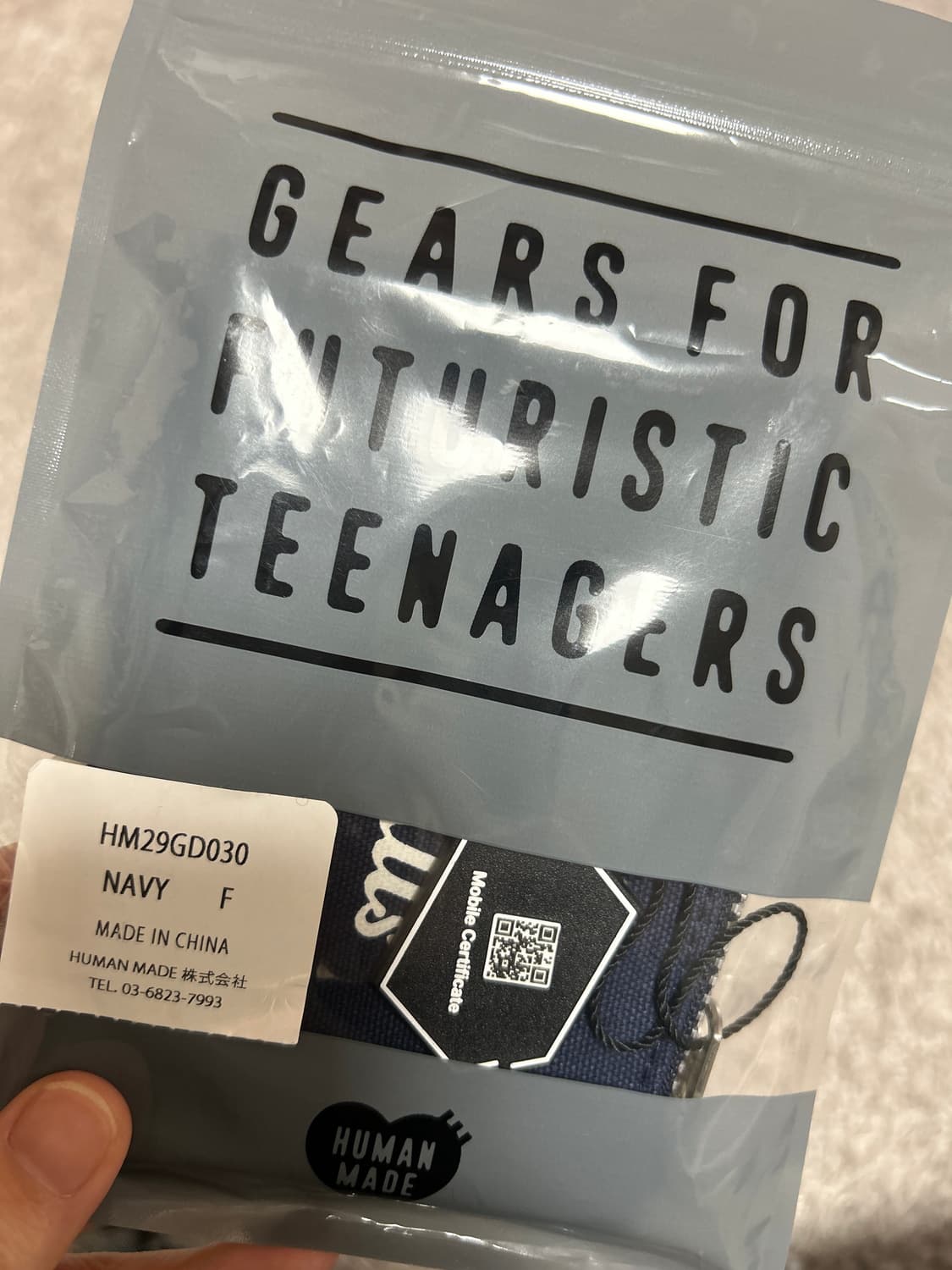 휴먼메이드 카드지갑 네이비 새제품 판매합니다 상품이미지3