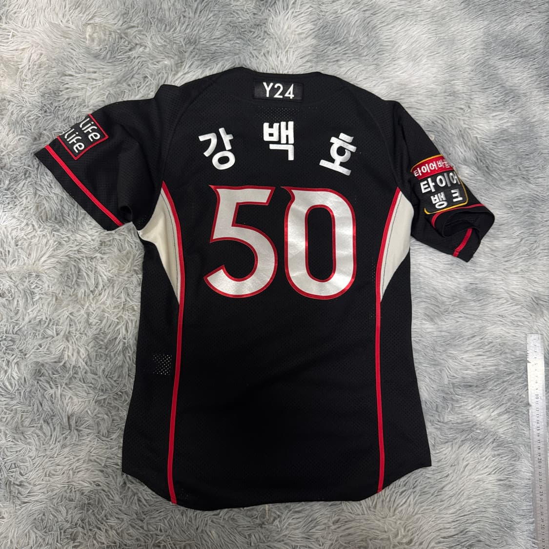 Kt위즈 강백호 유니폼 90 사이즈  상품이미지4