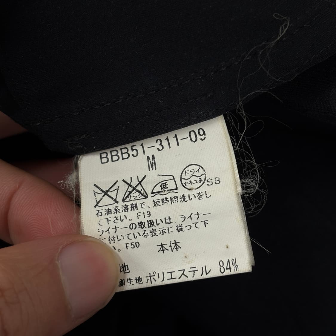 버버리 트렌치 코트  상품이미지8