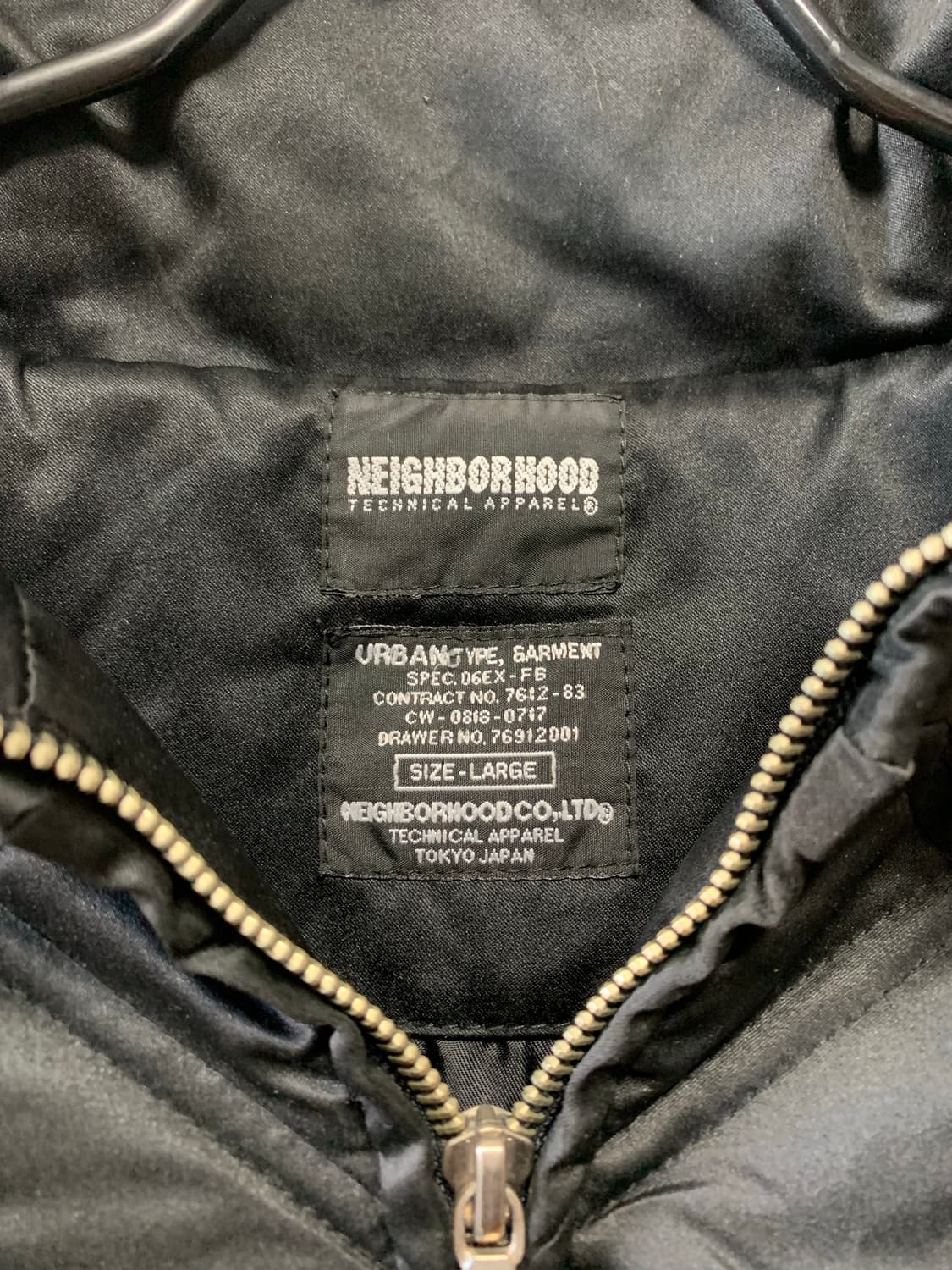 네이버후드 06 Fury 퀄팅 자켓 상품이미지5