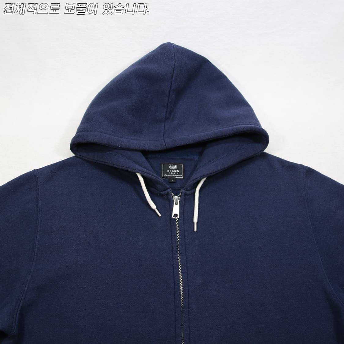 (착용컷) BEAMS HEART 스웻 후드 집업 (남성용 100) 상품이미지4