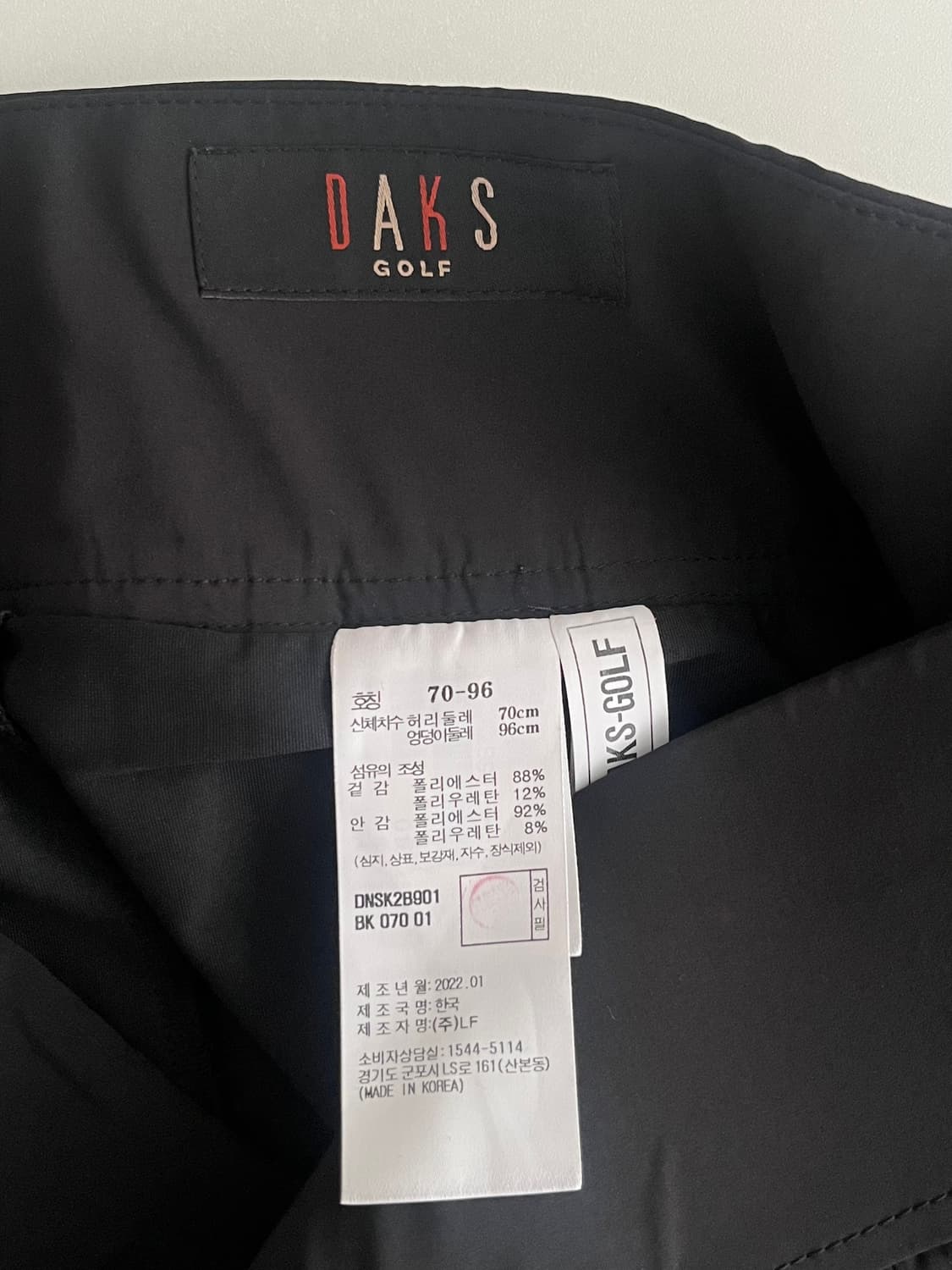 70-96) 22SS 닥스 골프 플리츠 스커트 블랙 상품이미지4