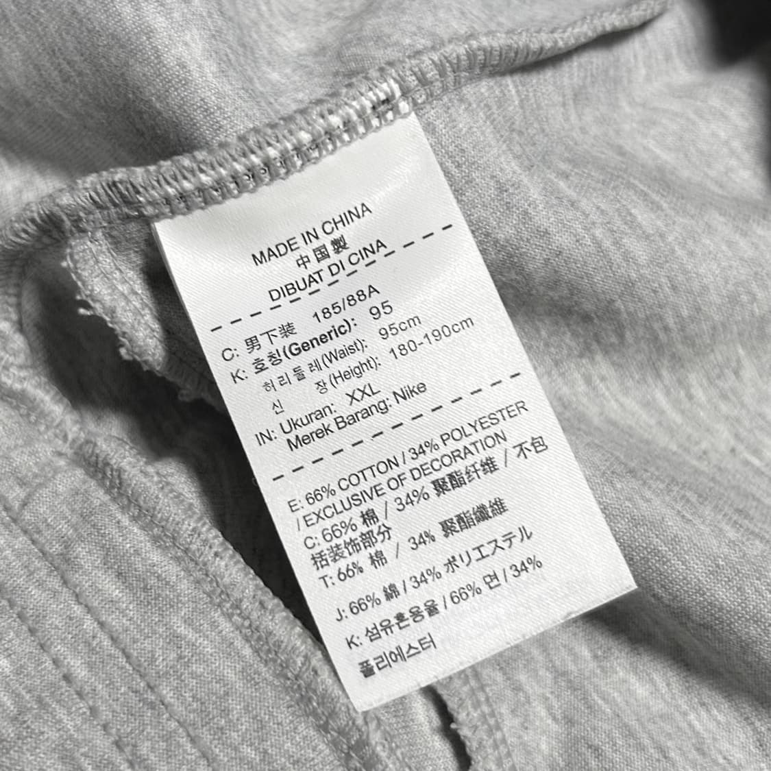 [XXL] Nike 나이키 테크팩 그레이 조거팬츠 상품이미지5