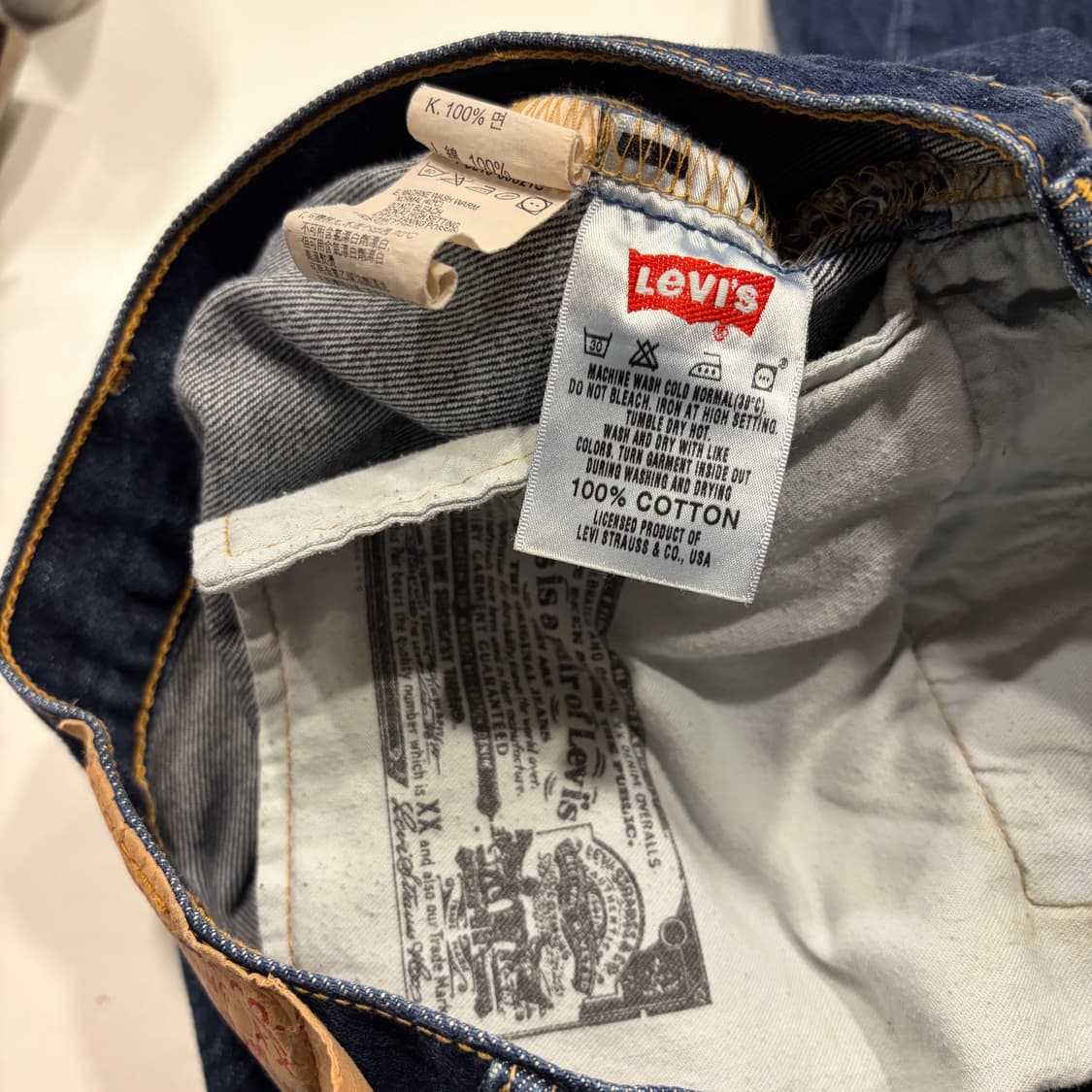 [32x34] 리바이스 501 데님 팬츠 청바지 진청 D567 상품이미지8