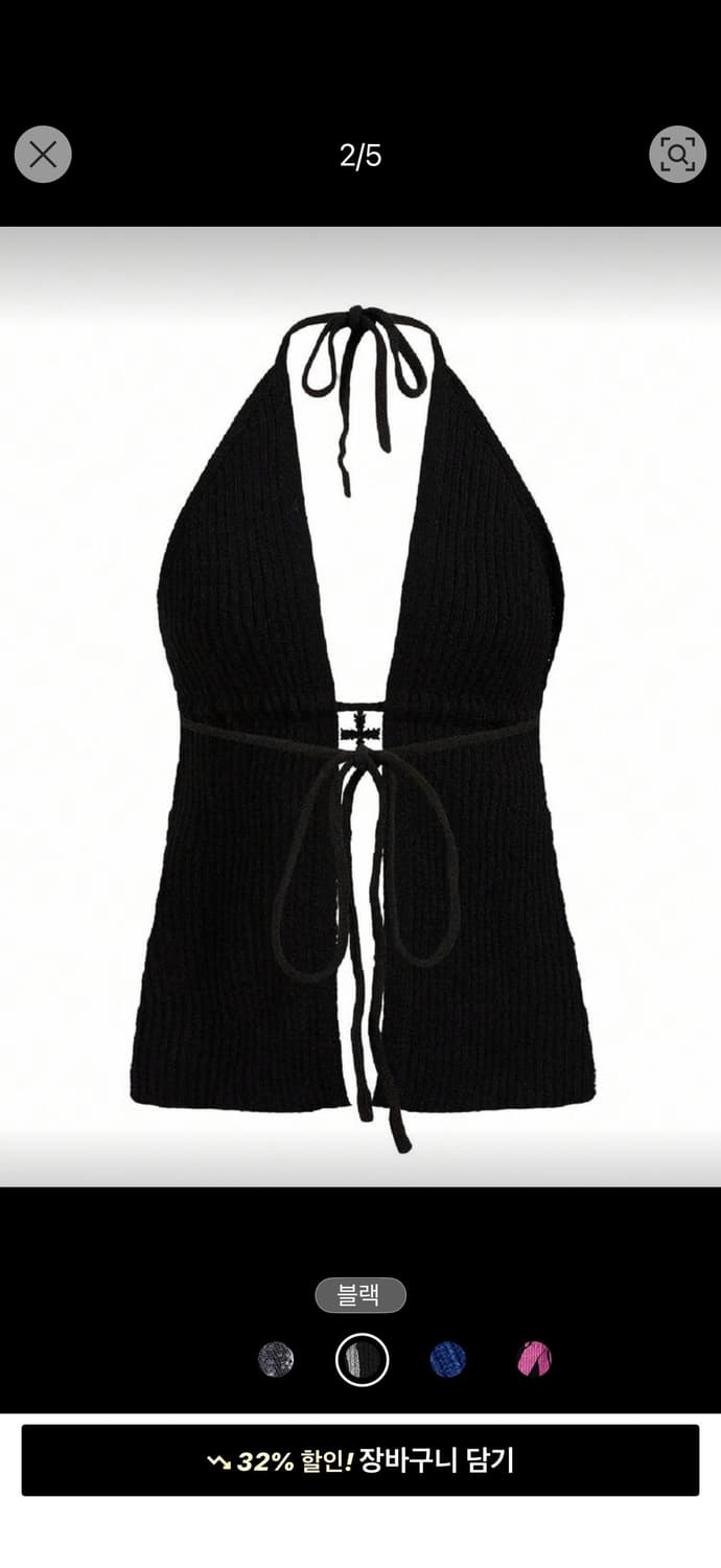 홀터넥 니트 탑 상품이미지2