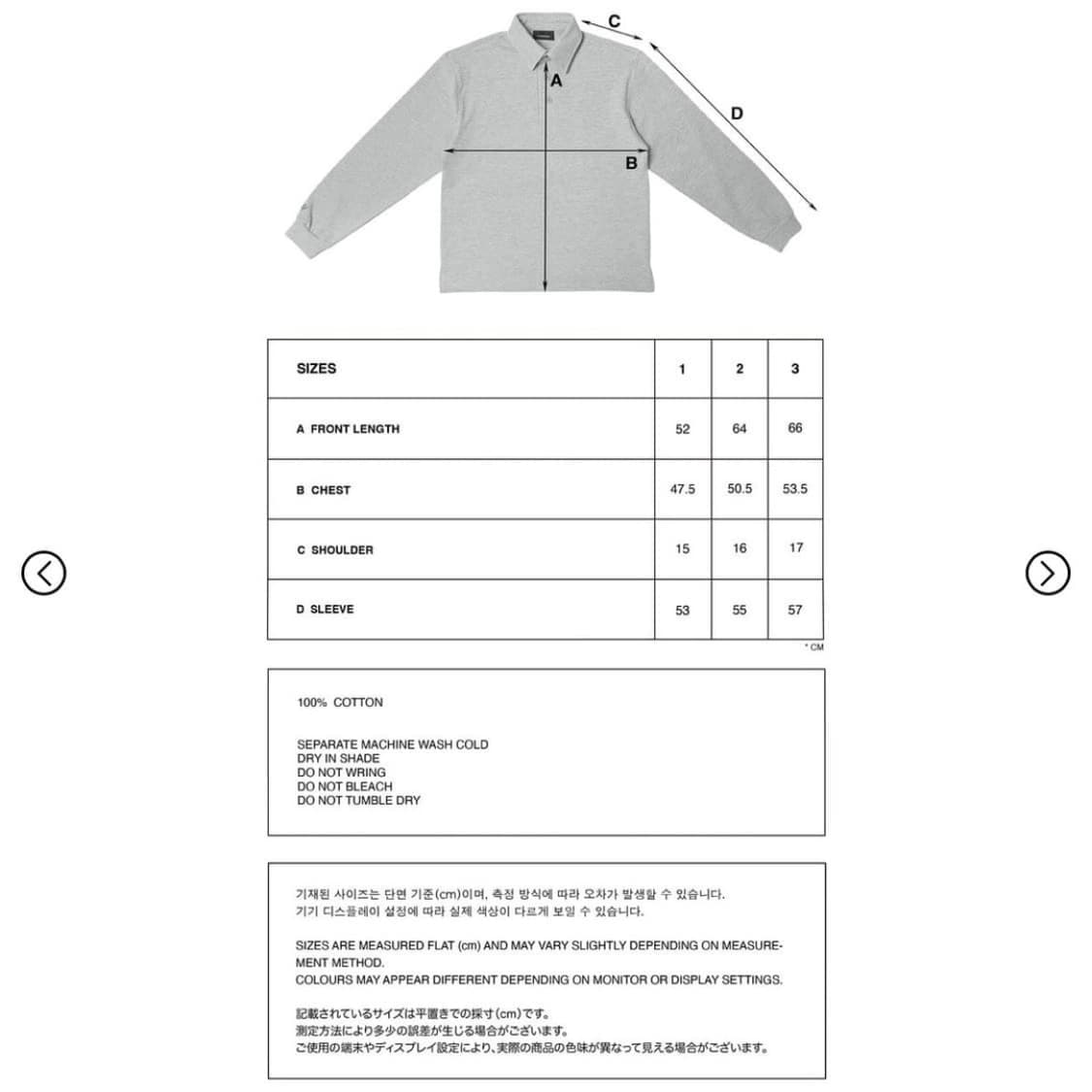 지초이 컴포트 26-001 PK SHIRT (BLACK) 상품이미지3