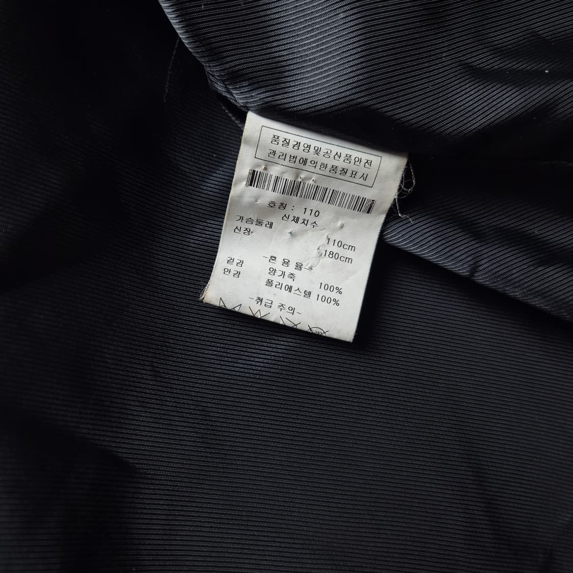 [110] Vautour 양가죽 싱글자켓 상품이미지9